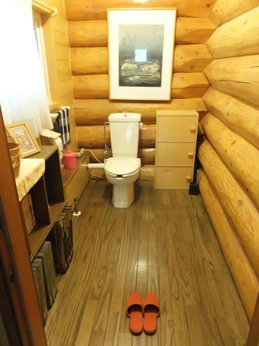 Appartement Log House