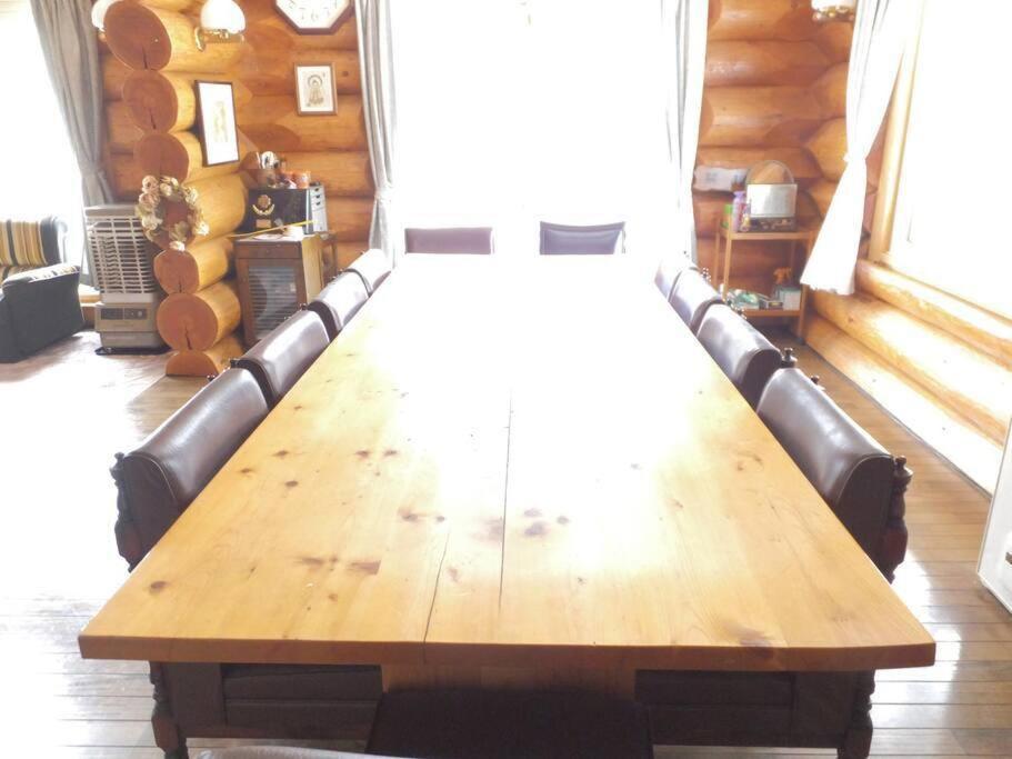 Log House Appartement