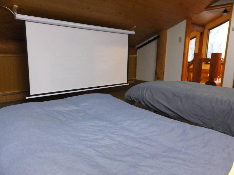 Log House Appartement Noboribetsu