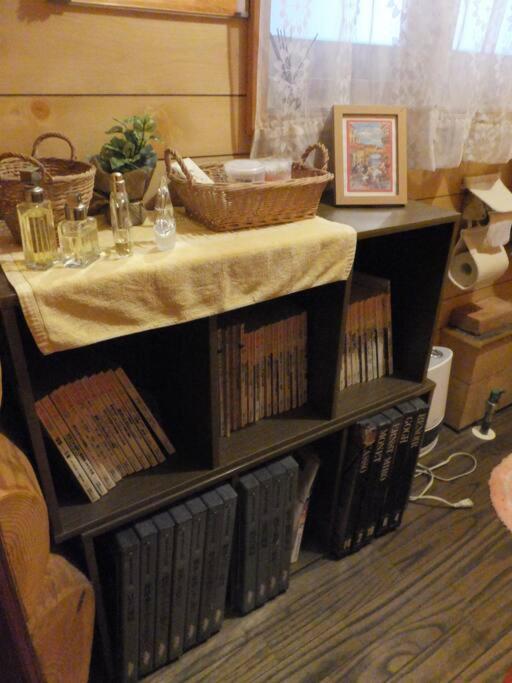 Appartement Log House *