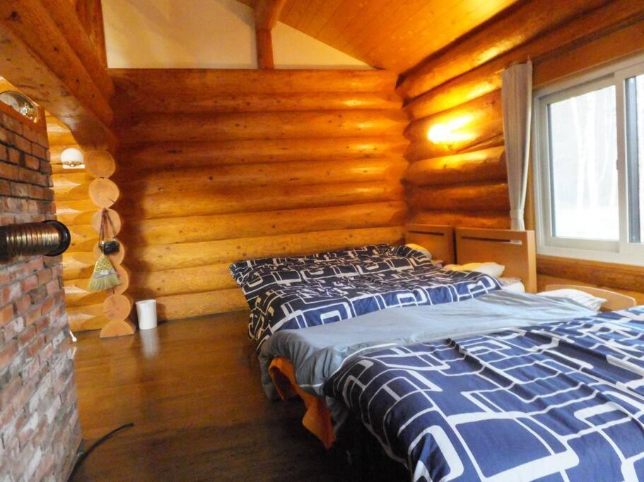 Log House Appartement Noboribetsu
